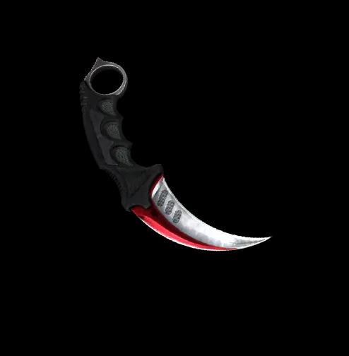 Sell CS2 Skins - Image of in-game item